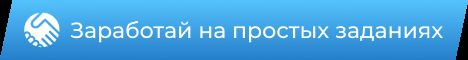 RuCombo.com